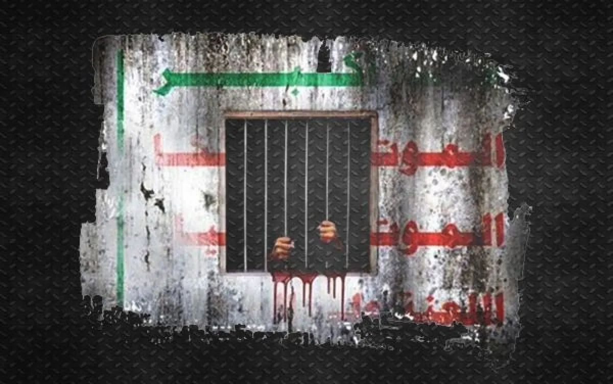 إب.. وفاة مواطن داخل سجون المليشيا الحوثية رغم صدور حكم ببراءته
