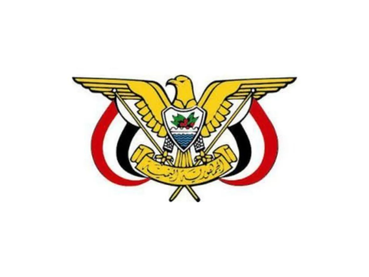 الخدمة المدنية تحدد دوام رمضان وتوجه برفع تقارير يومية