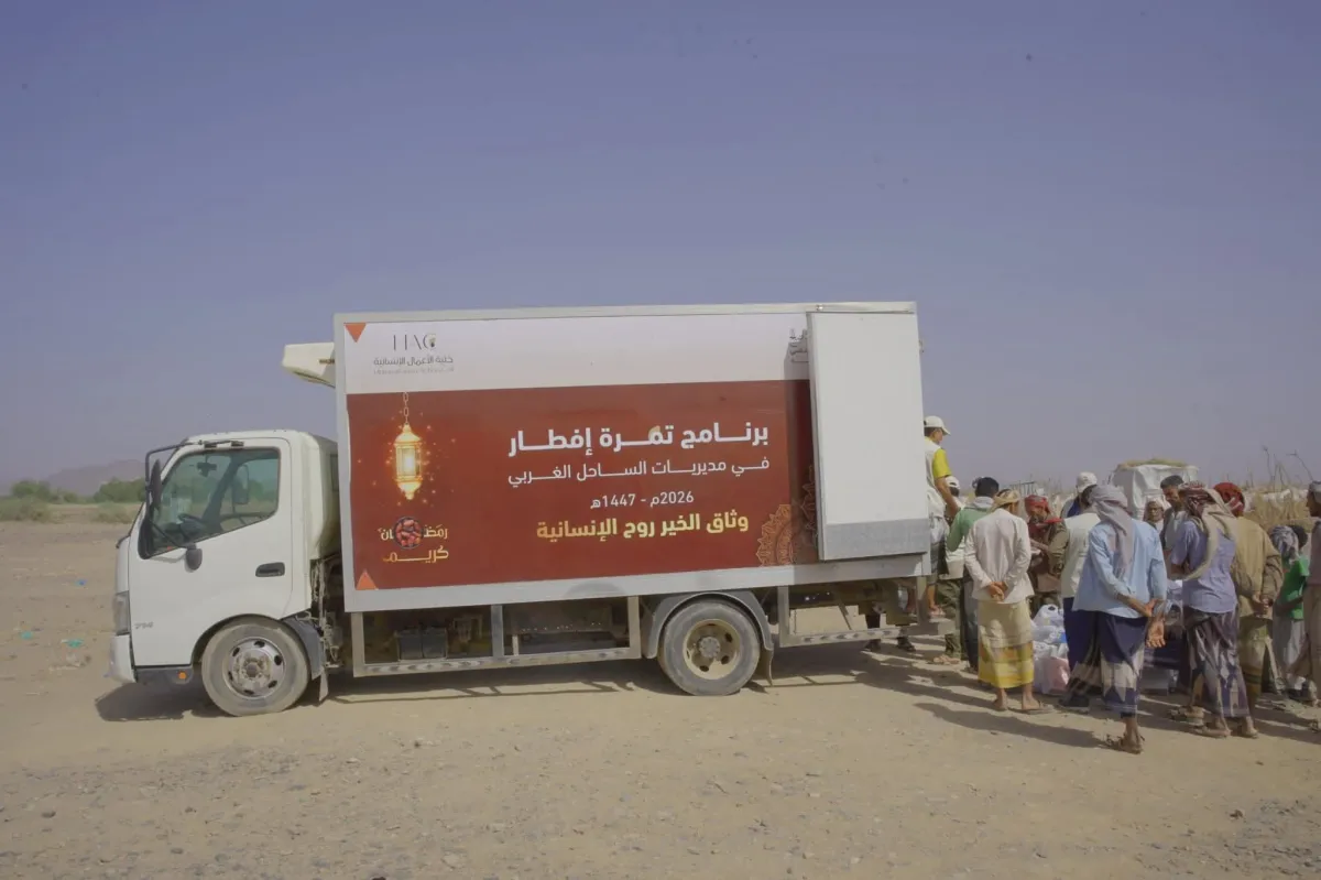 إنسانية المقاومة تواصل تنفيذ مشروع "تمرة إفطار" في الساحل الغربي