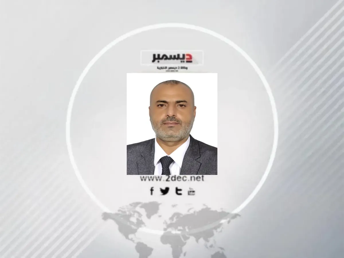 عبدالله الإرياني