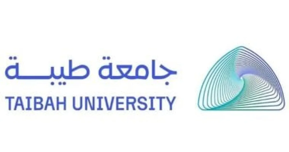 جامعة طيبة تطلق لقاء "وجهتك" لربط خريجيها مباشرة بسوق العمل الإلكتروني