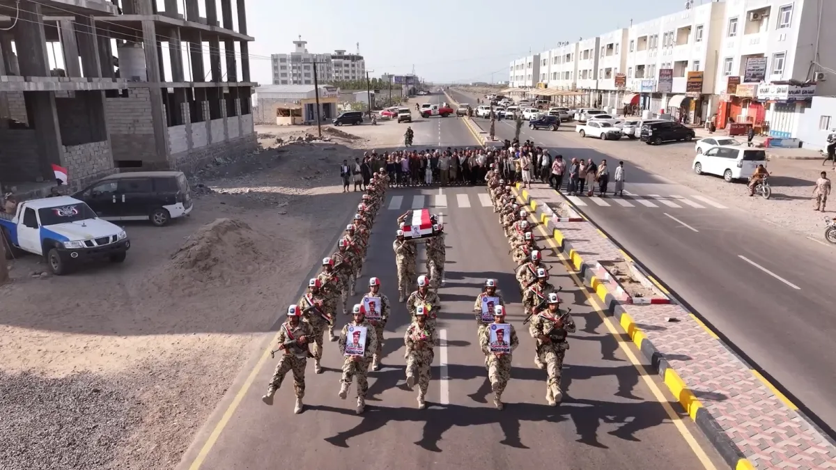 المقاومة الوطنية تشيّع العقيد الموسمي