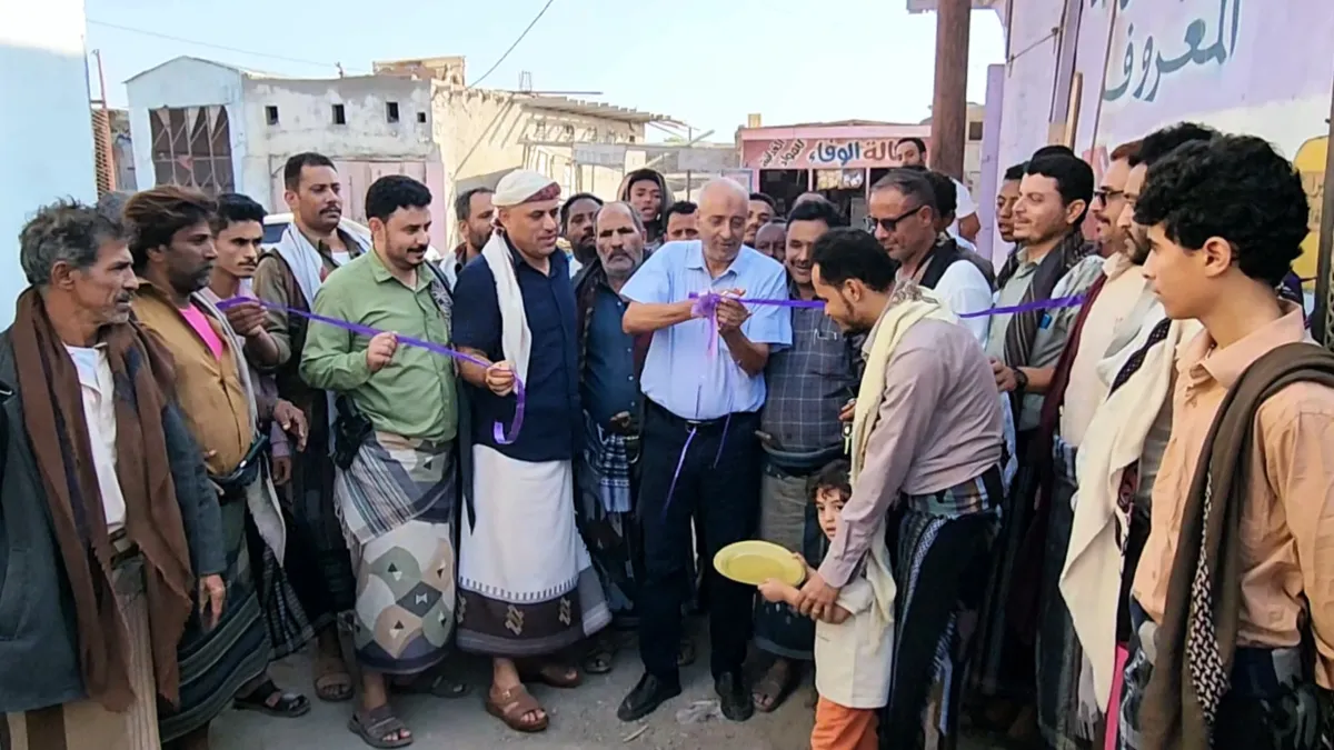 المخا.. افتتاح السوق المركزي القديم بعد إعادة تأهيله