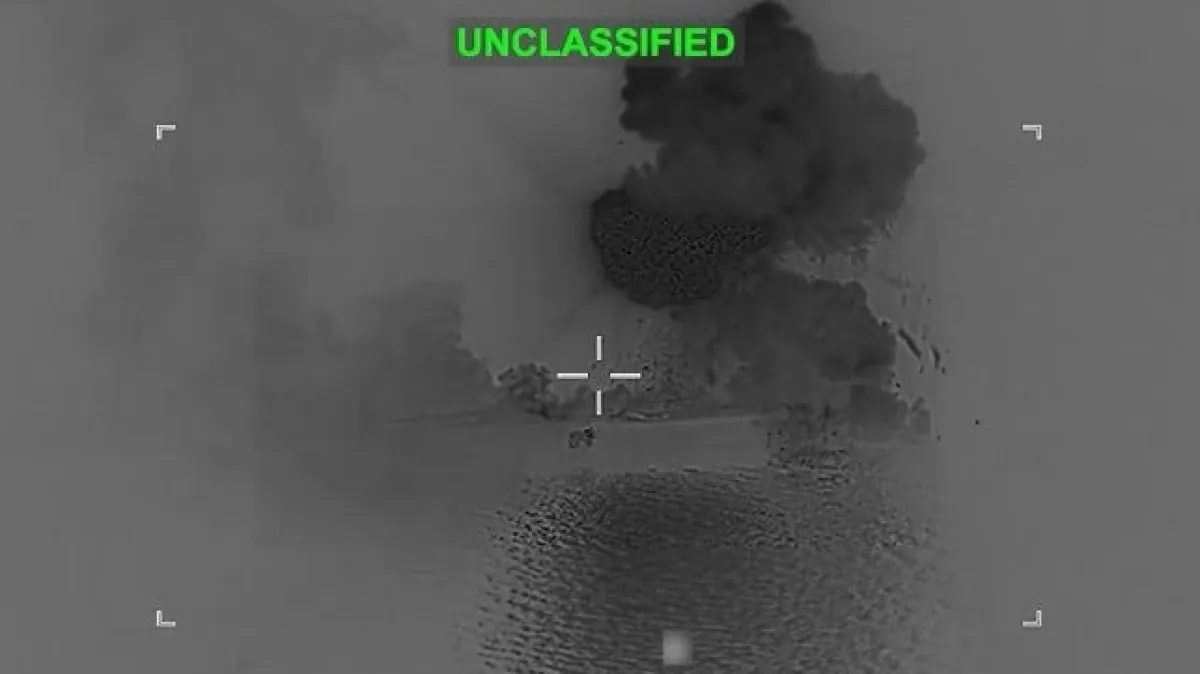 فيديو للقيادة المركزية الأمريكية يوثق لحظة تدمير حاملة مسيرات إيرانية مطورة