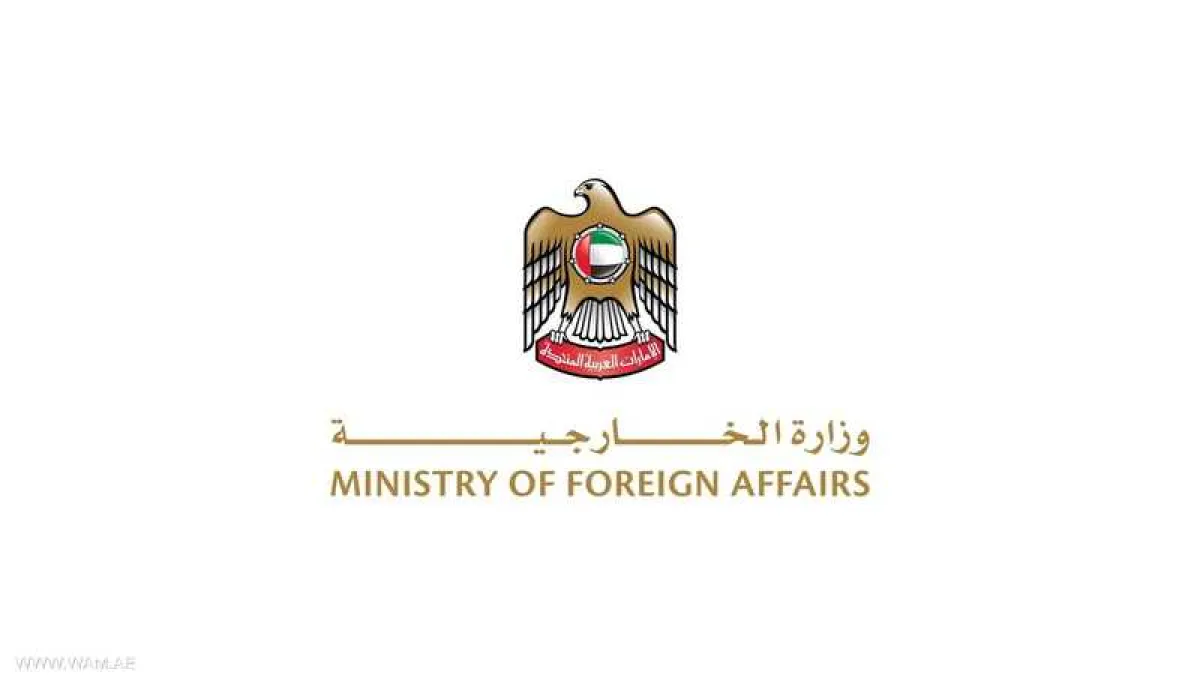 الإمارات: نحن في حالة دفاع في مواجهة الاعتداء الإيراني الغاشم