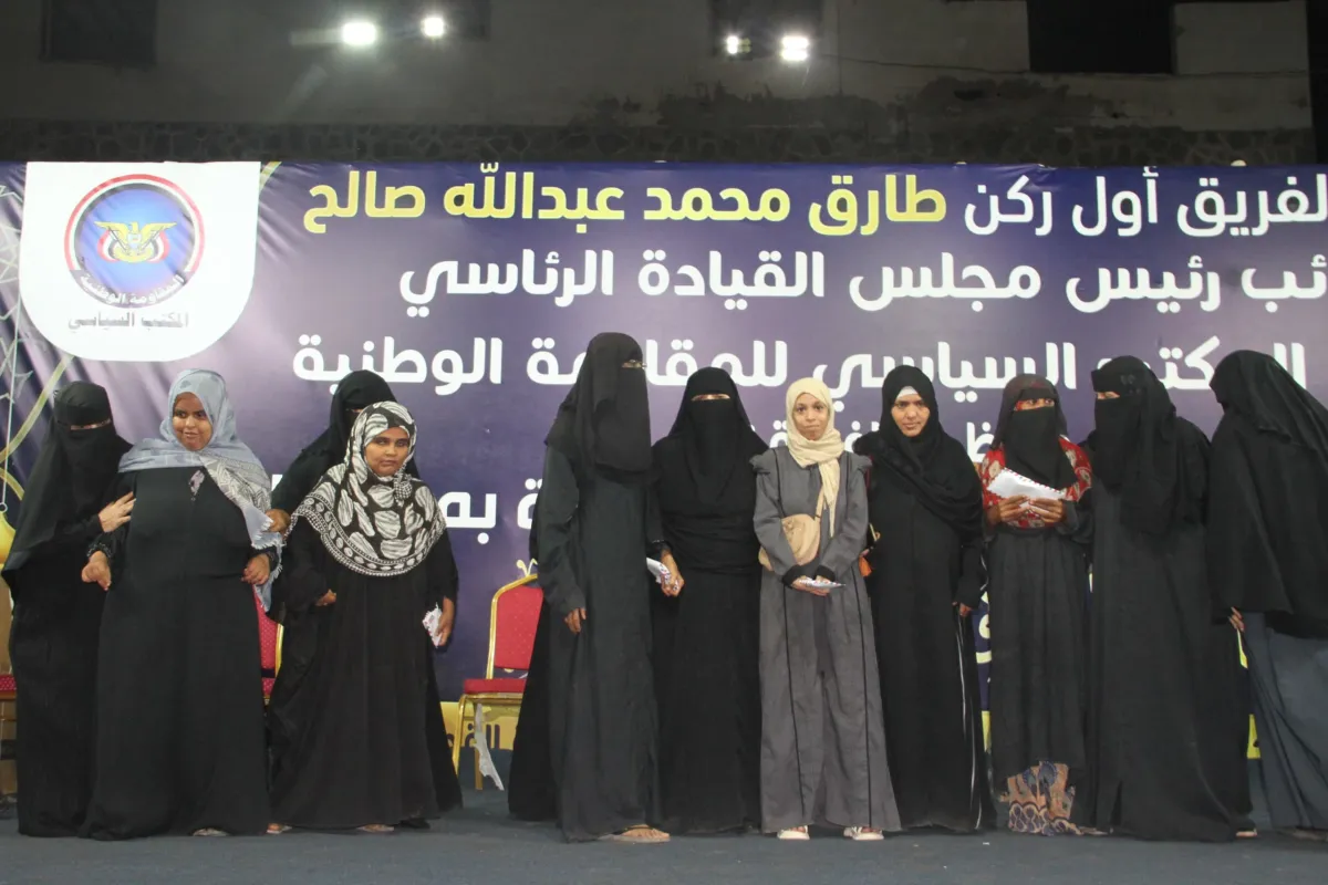 دائرة المرأة بالمكتب السياسي تكرم رائدات المخا في يومهن العالمي