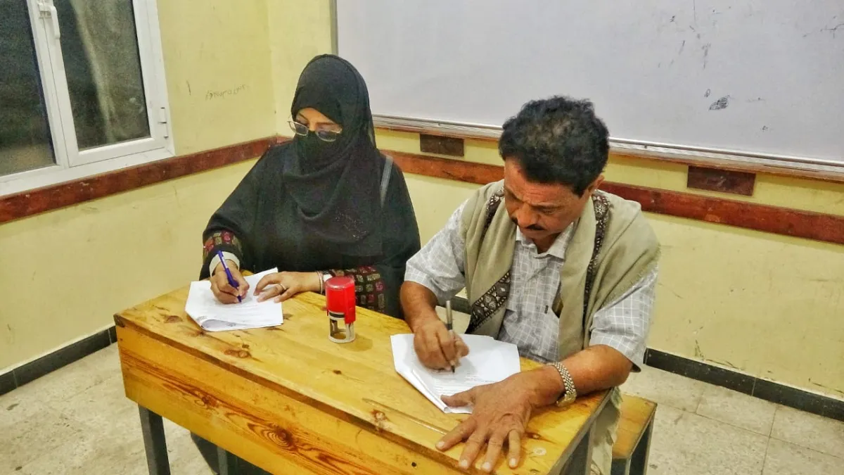 تسليم 3 فصول دراسية مجهزة لطلاب ذوي الإعاقة في المخا بدعم مؤسسة لوتس يمن وبسمة حياة