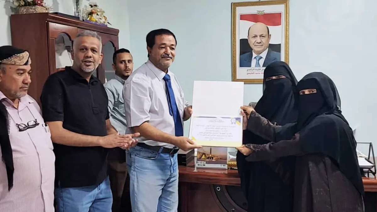 ميناء المخا يكرّم الكادر النسائي تقديرًا لجهودهن في اليوم العالمي للمرأة