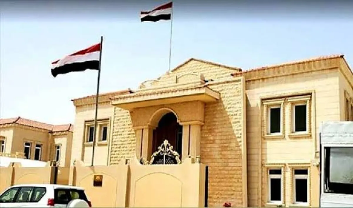 سفارة اليمن في الإمارات تنبه المقيمين المنتهية إقاماتهم إلى تسهيلات العودة