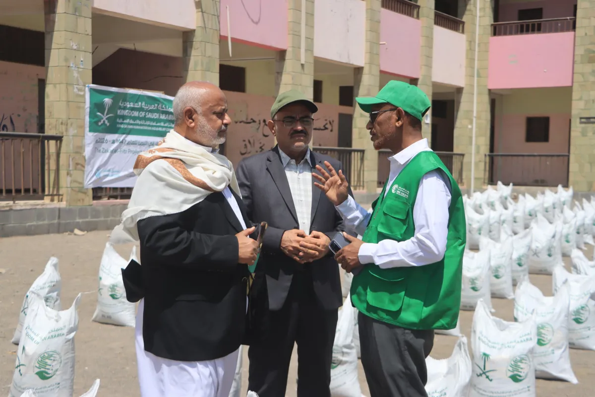 تدشين مشروع زكاة الفطر في الحديدة بتمويل من مركز الملك سلمان