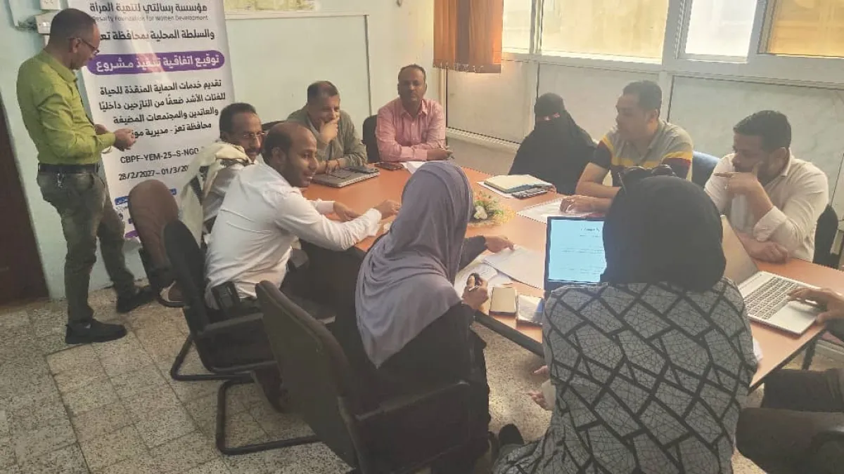 تعز.. مدير عام موزع يوقع اتفاقية لتنفيذ مشروع خدمات الحماية المنقذة للحياة