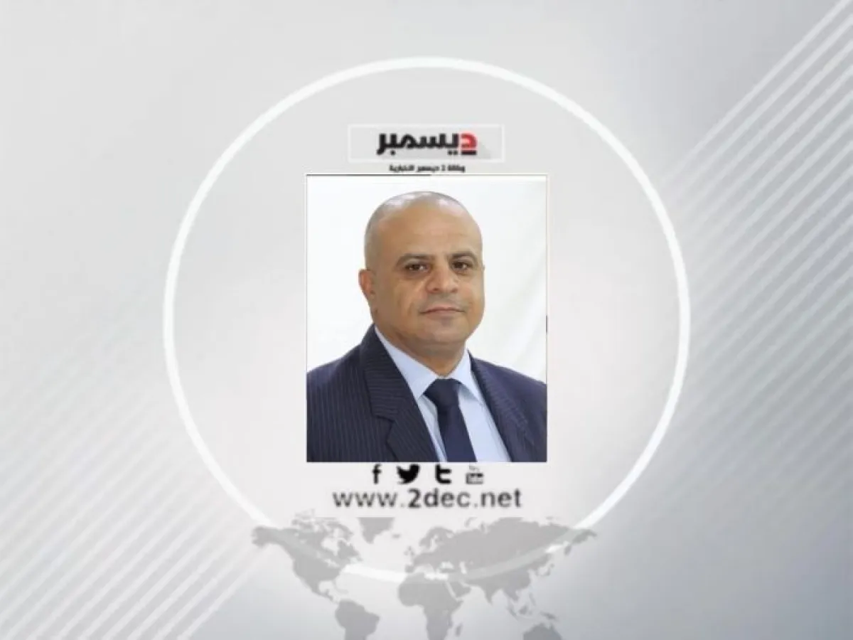 الشعب الإيراني يكتب نهاية نظام الخميني