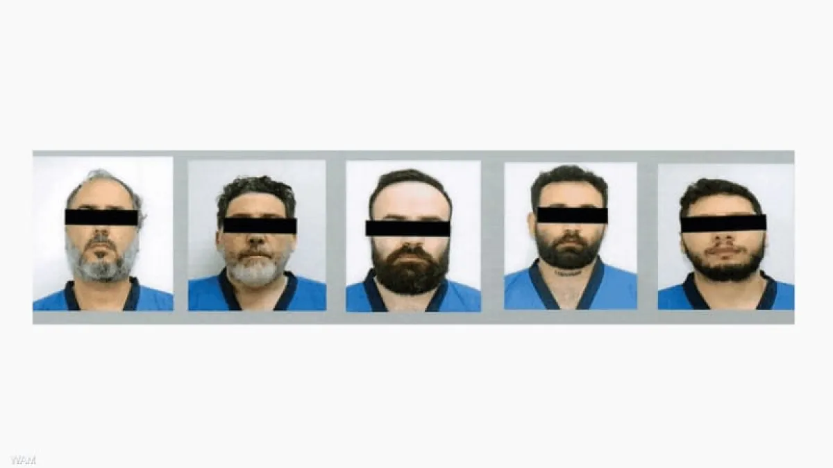 الإمارات تعلن ضبط شبكة إرهابية مرتبطة بحزب الله وإيران