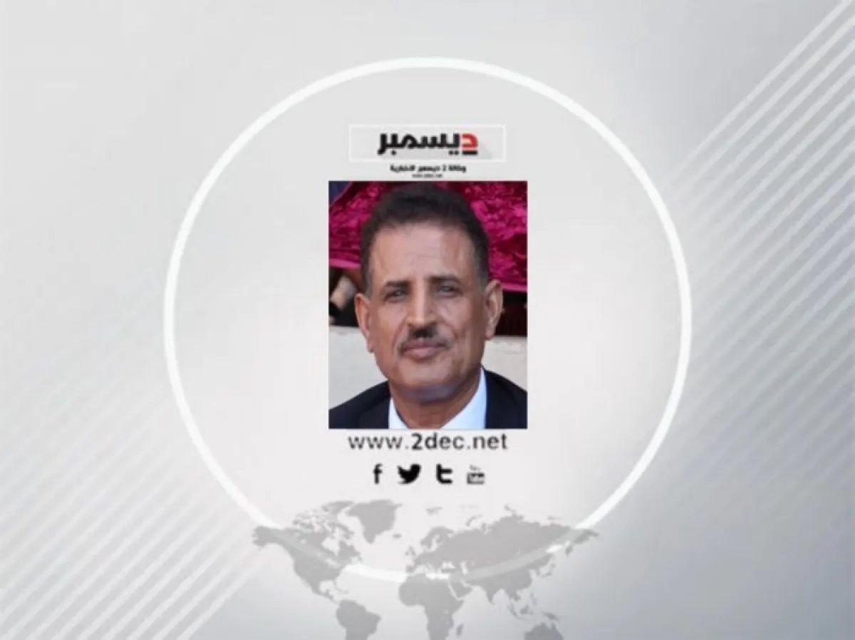 المكتب السياسي للمقاومة الوطنية.. خمس سنوات من النضال في سبيل الحرية والاستعداد لمعركة الخلاص