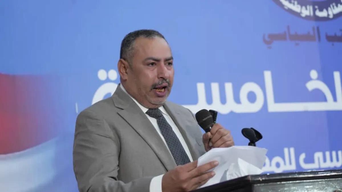 المكتب السياسي يدعو المكونات الوطنية إلى التعامل بروح المسؤولية مع التحديات الراهنة