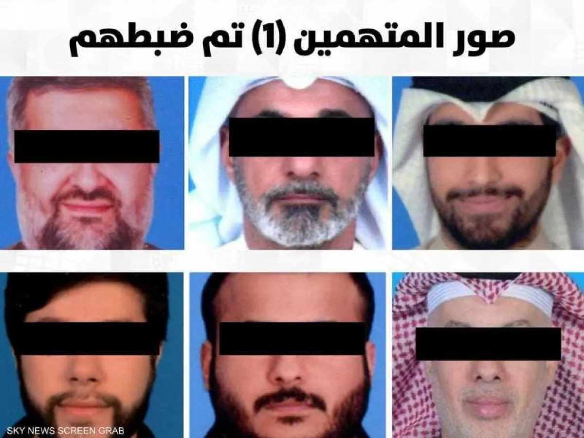 الكويت تكشف تفاصيل إحباط مخطط إرهابي مرتبط بحزب الله