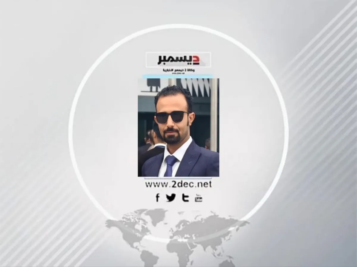 المكتب السياسي في عامه الخامس: من ميادين البطولة إلى آفاق السياسة والتنمية