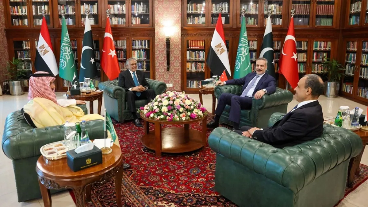 انطلاق اجتماع رباعي في إسلام آباد لبحث الحرب في المنطقة