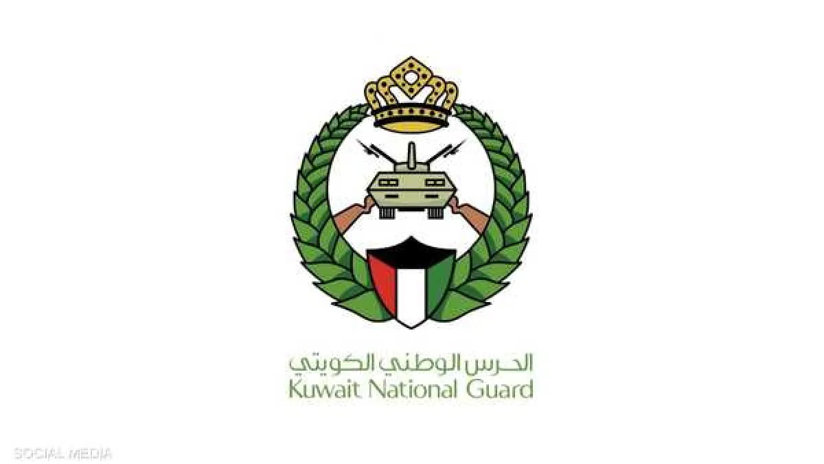 الكويت تعلن إصابة 10 جنود في هجوم إيراني استهدف أحد معسكراتها
