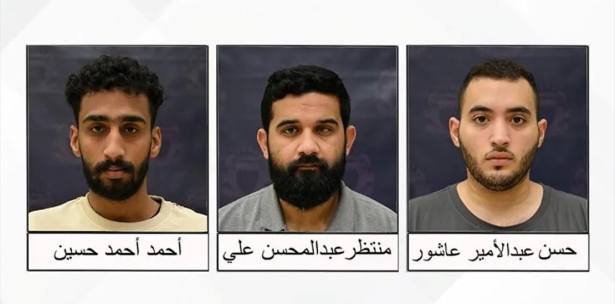 البحرين تعلن تفكيك خلية إرهابية جديدة مرتبطة بـ"حزب الله" والقبض على 3 متهمين