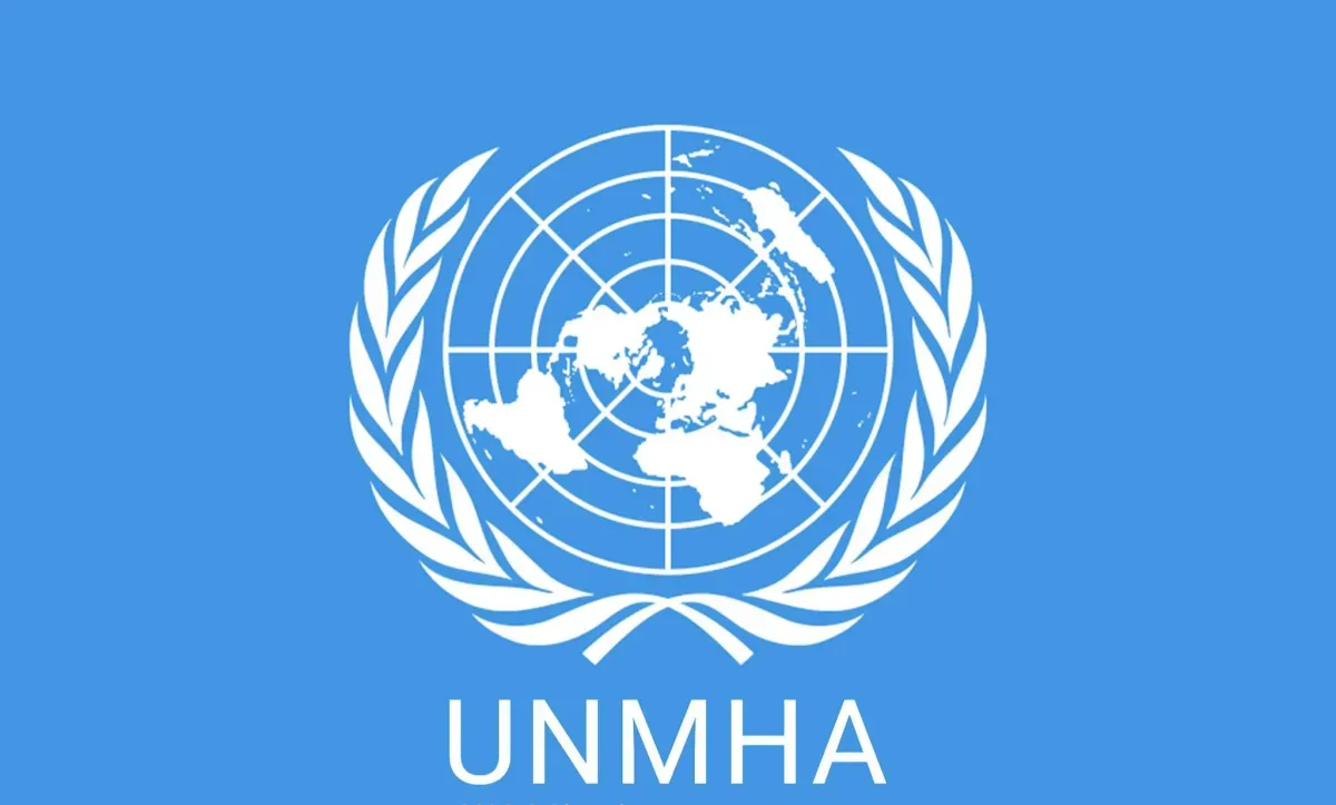 انتهاء مهمة بعثة الأمم المتحدة في الحديدة بعد سبع سنوات من تشكيلها