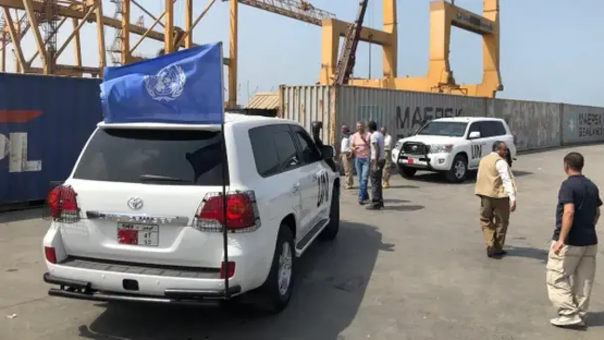 انتهاء مهمة بعثة الأمم المتحدة في الحديدة بعد سبع سنوات من تشكيلها