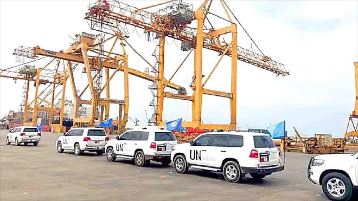 انتهاء مهمة "أونمها".. اعتراف أممي متأخر بسقوط الرهانات على "اتفاق ستوكهولم"