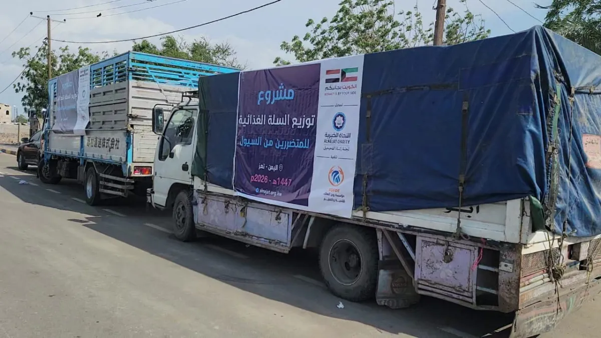 تعز.. قافلة إغاثية وإيوائية لدعم متضرري السيول في ريف المخا