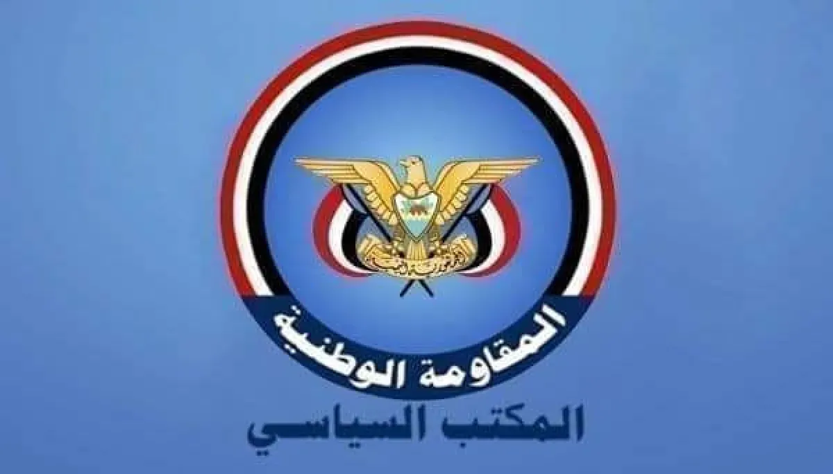 المكتب السياسي يدين قانون الكنيست الإسرائيلي بإعدام الأسرى الفلسطينيين