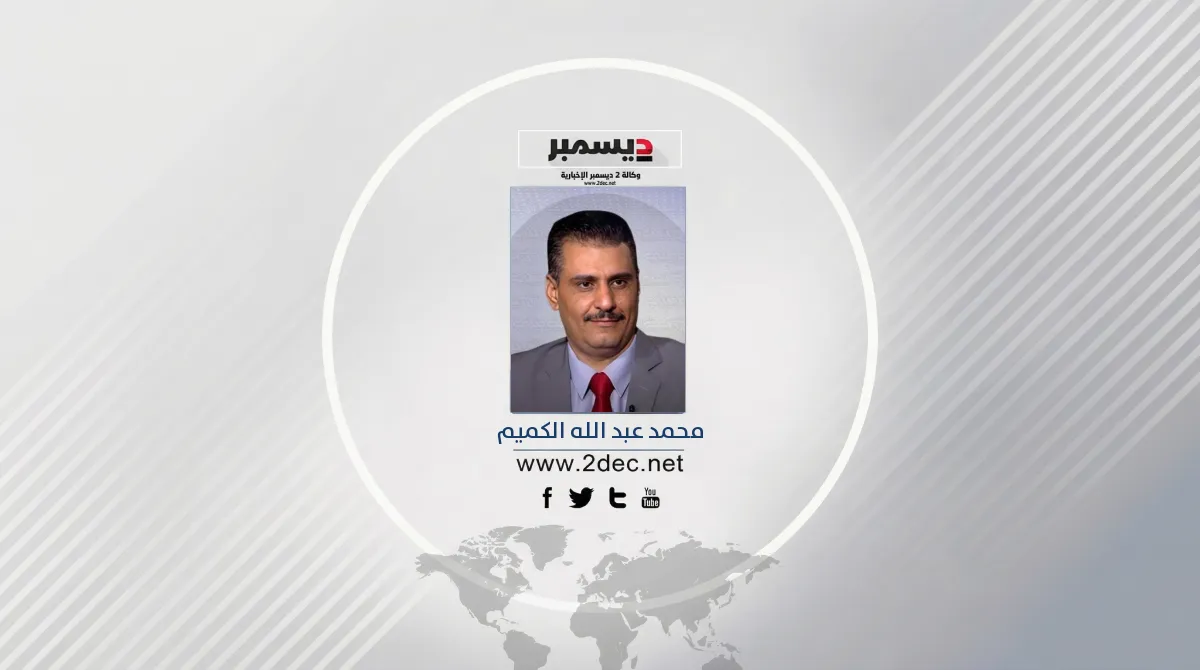 حشود المخا.. رسالة وعي ومواجهة