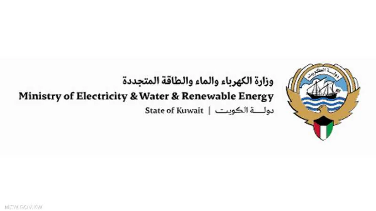 الكويت تعلن أضرارًا جسيمة في منشآت نفطية وحكومية إثر هجمات إيرانية