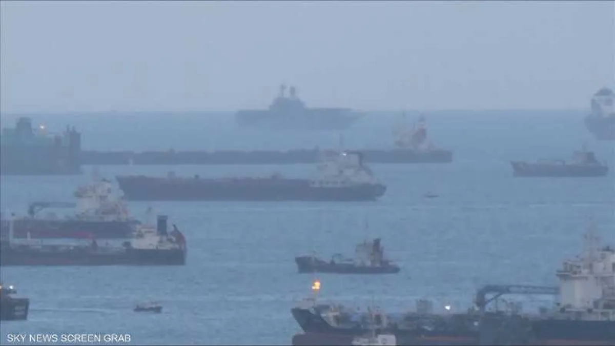 أزمة مضيق هرمز تتفاقم: آلاف السفن عالقة وترامب يرفض مقترح باكستان لوقف إطلاق النار مع إيران