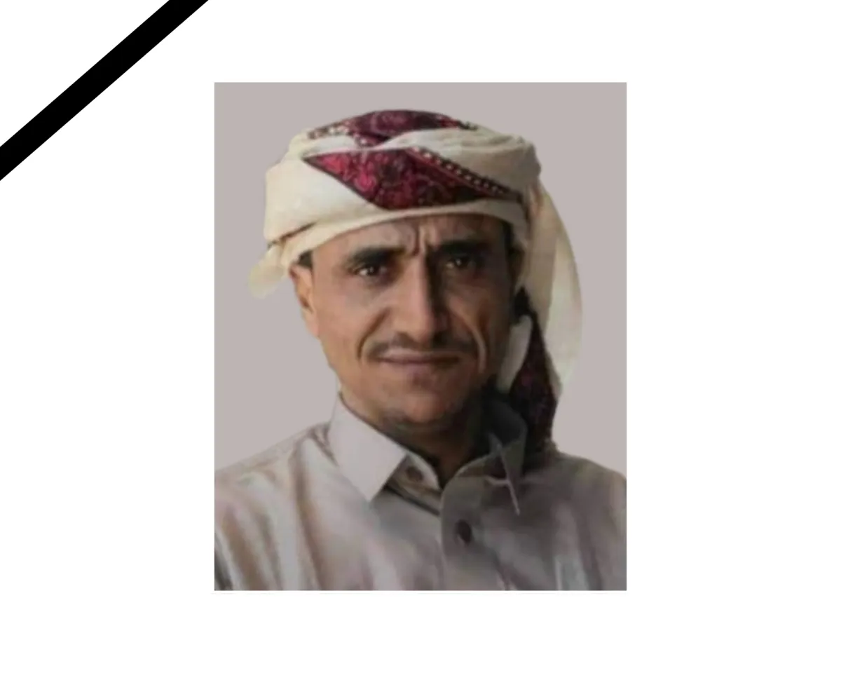 قيادة فرع المكتب السياسي بشبوة تتقدم مراسم تشييع الشيخ علي الدابسي العولقي إلى مسقط رأسه