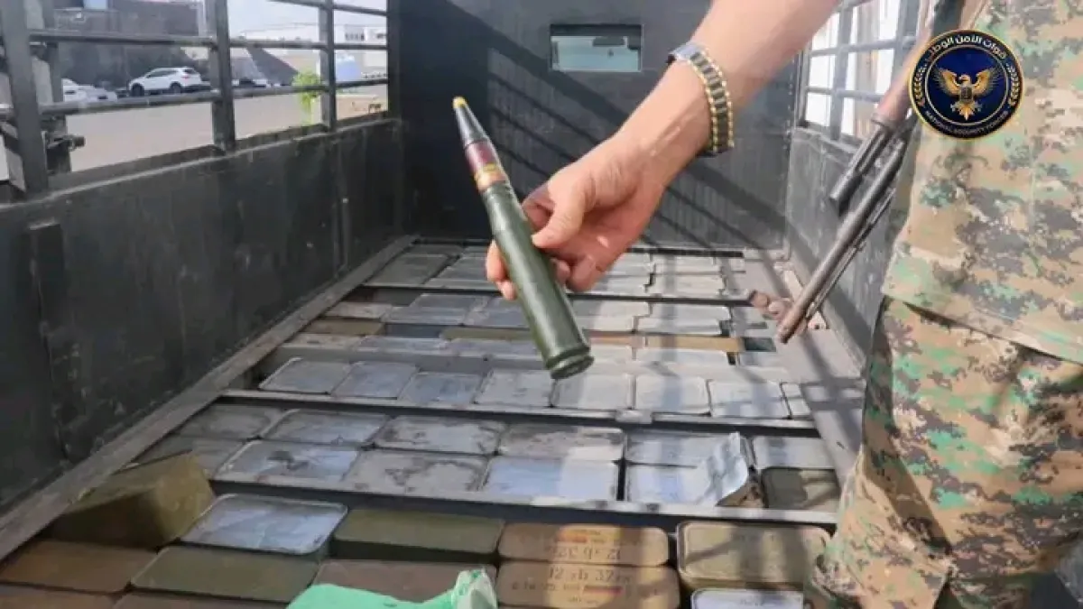 عدن.. ضبط شحنة أسلحة في طريقها إلى مليشيا الحوثي