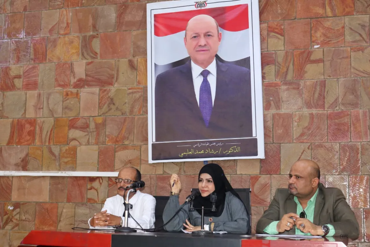 تعز.. اجتماع يناقش ضبط أسعار الأدوية وإجراءات ردع بحق المخالفين