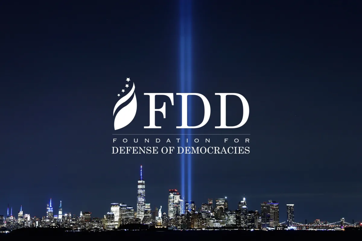 "الدفاع عن الديمقراطيات" تشيد بقرار كوستاريكا تصنيف الحوثي منظمة إرهابية