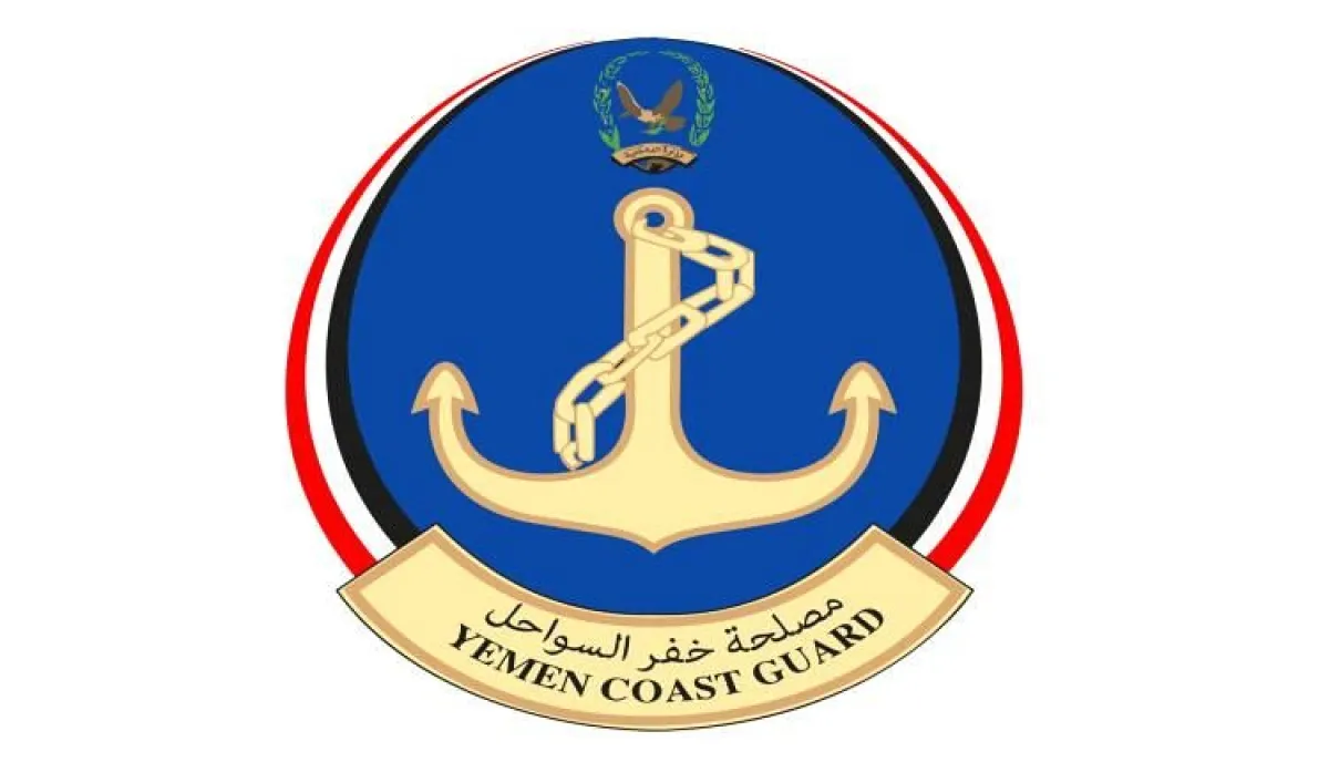 خفر السواحل تعلن ضبط قاربين متورطين بالتهريب وتدعو الصيادين لتسجيل قواربهم