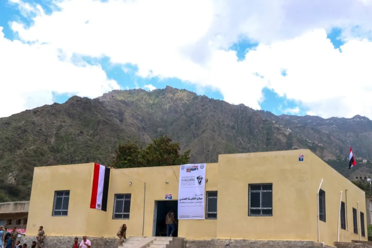 بدعم الفريق طارق صالح.. افتتاح مركز الحِلية الطبي في خدير بتعز لخدمة أكثر من 50 ألف نسمة