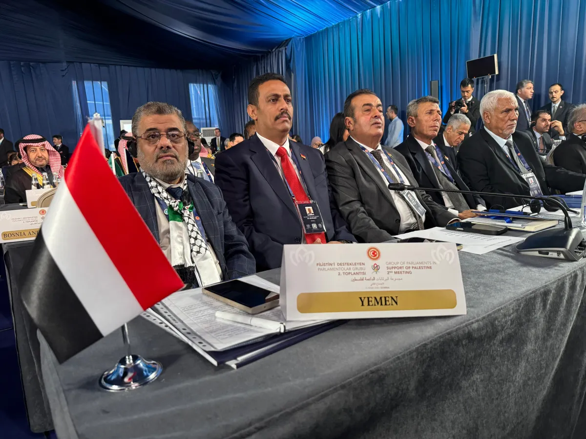 المزلم يشارك ضمن وفد اليمن في اجتماعات الجمعية العامة للاتحاد البرلماني الدولي