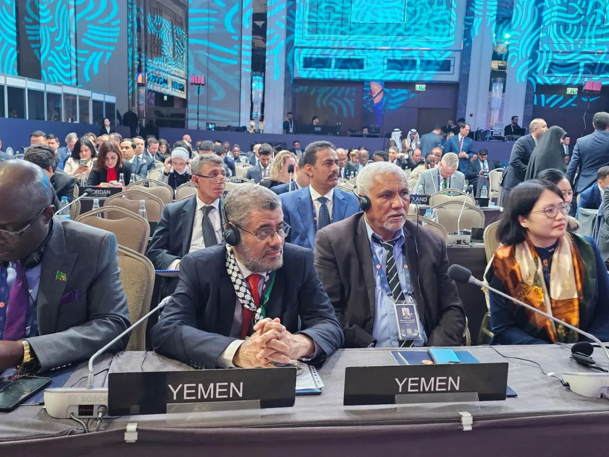 وفد مجلس النواب يشارك في مناقشة استراتيجية الاتحاد البرلماني الدولي 2027–2031