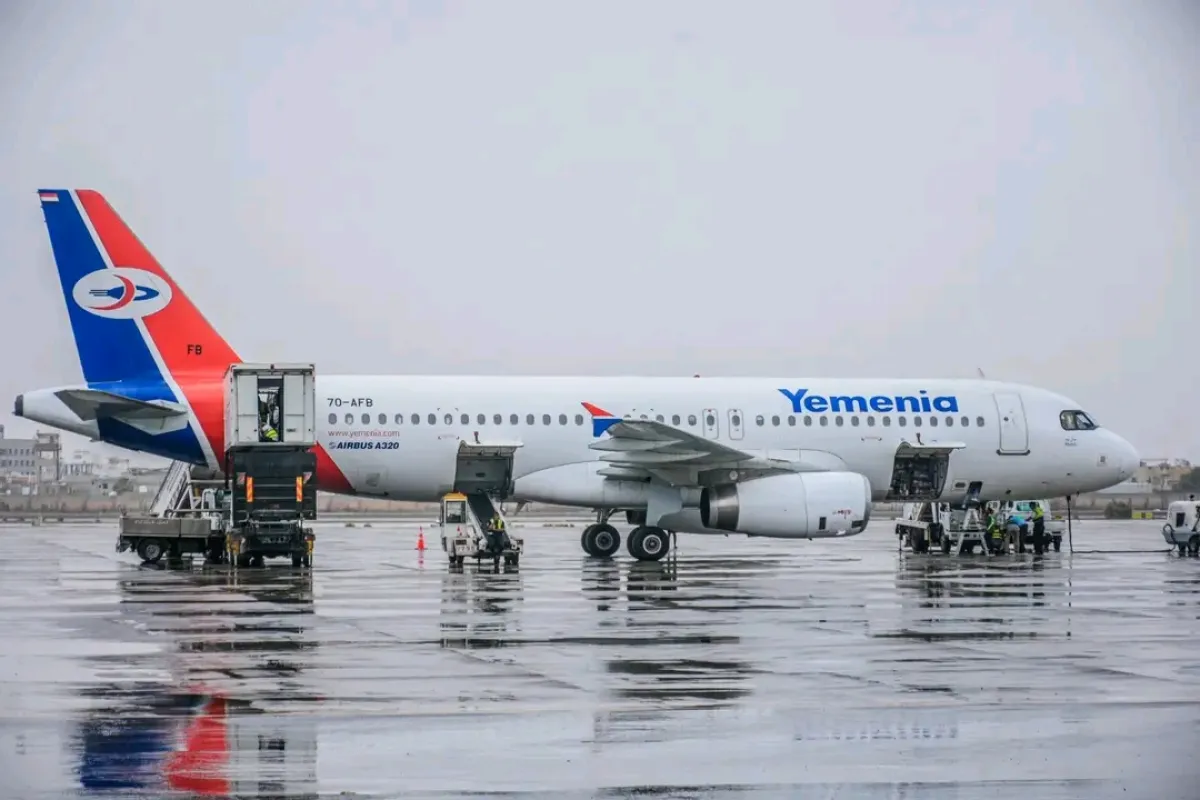 الخطوط الجوية اليمنية تحدد أسعار تذاكر الحجاج بـ680 دولارًا