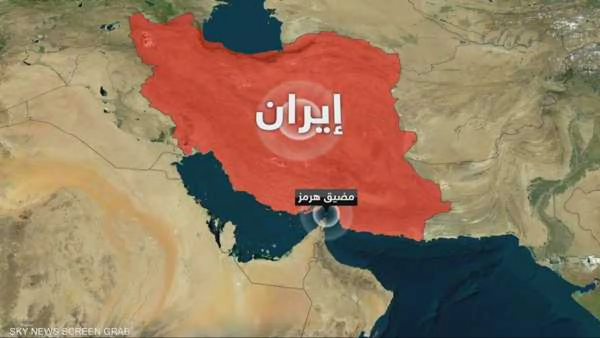 ترامب: مضيق هرمز مفتوح وجاهز للعبور.. والحصار البحري مستمر