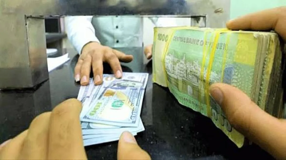 تقرير: التحويلات المالية إلى اليمن تصل إلى 10 مليارات دولار سنويًا