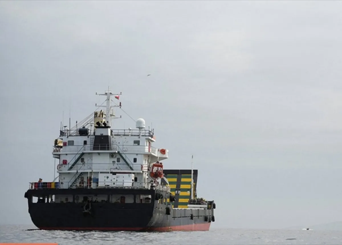 هيئة بريطانية: الحرس الثوري يستهدف سفينة قبالة سواحل عُمان