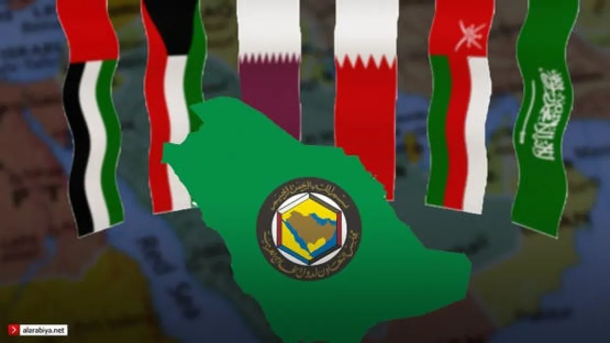 مجلس التعاون الخليجي يرحب بإدانة فرض إيران رسوماً لعبور هرمز