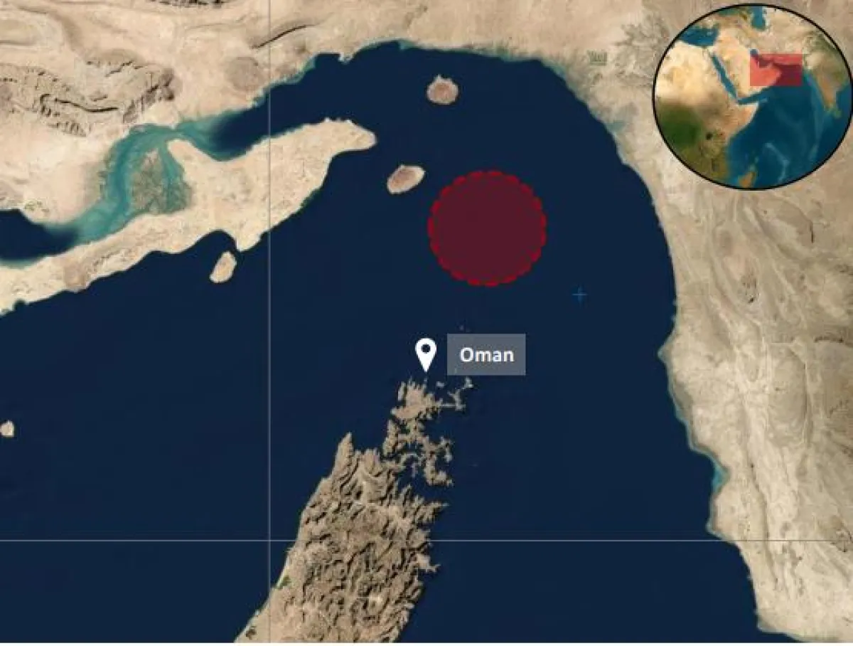 هيئة البحرية البريطانية تعلن عن ثالث استهداف بحري في مضيق هرمز