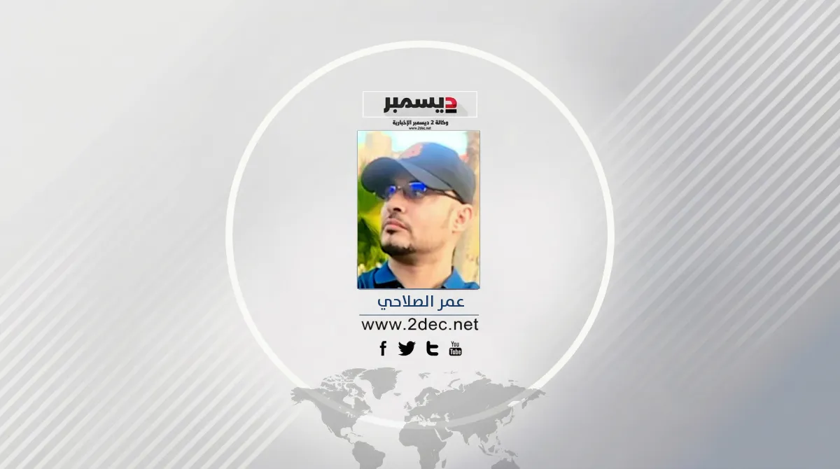 ثمانية أعوام من بناء القوة