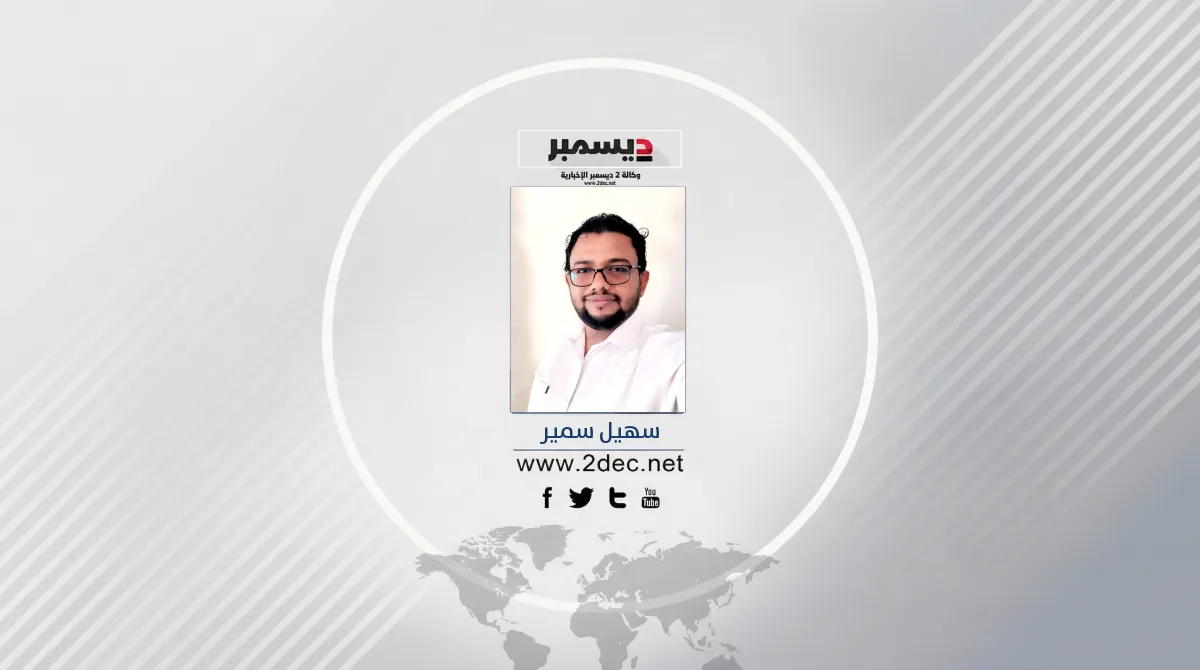 المقاومة الوطنية في ذكرى ميلادها الثامنة.. قصة نجاح استثنائية