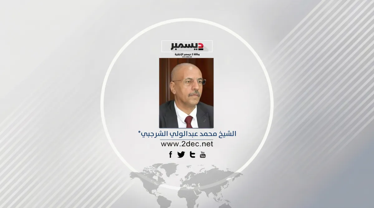 المقاومة الوطنية: نصر الإرادة في 19 أبريل 2018