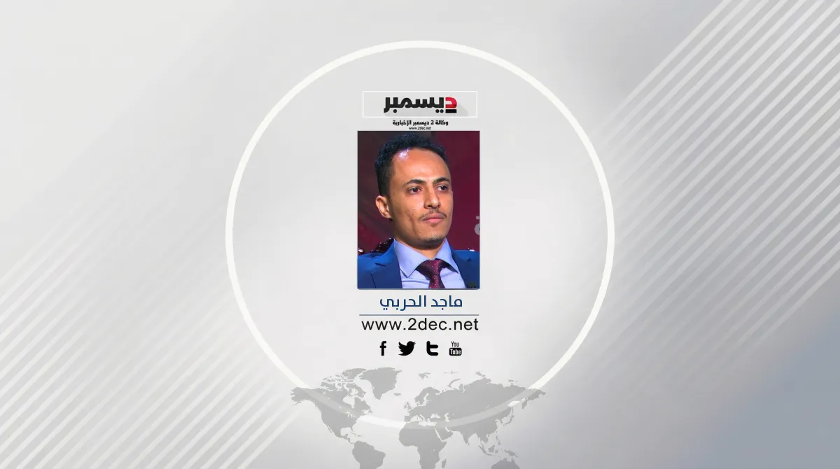 ثمانية أعوام من النضال.. والهدف صنعاء